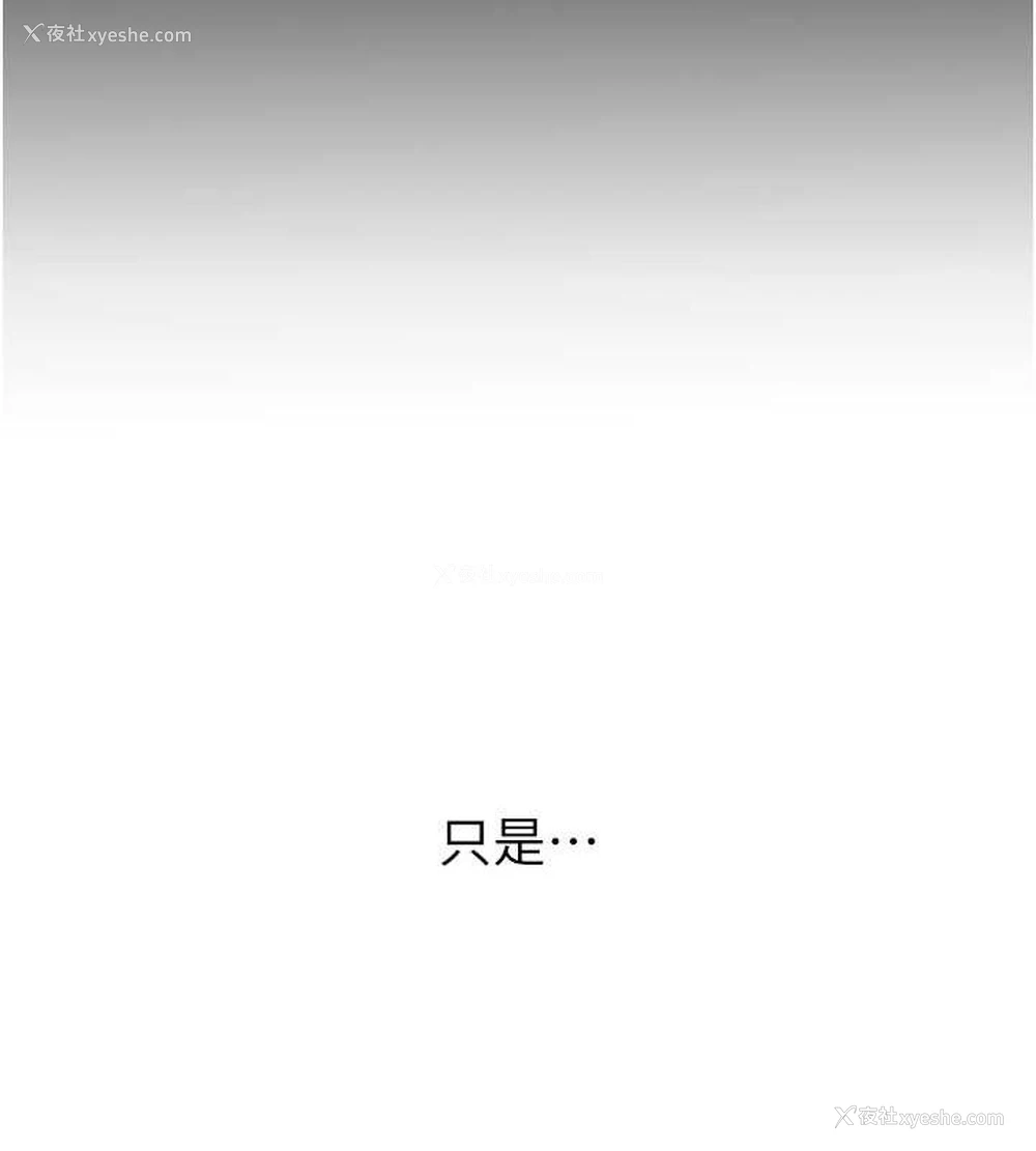 165P - 性运刮刮乐