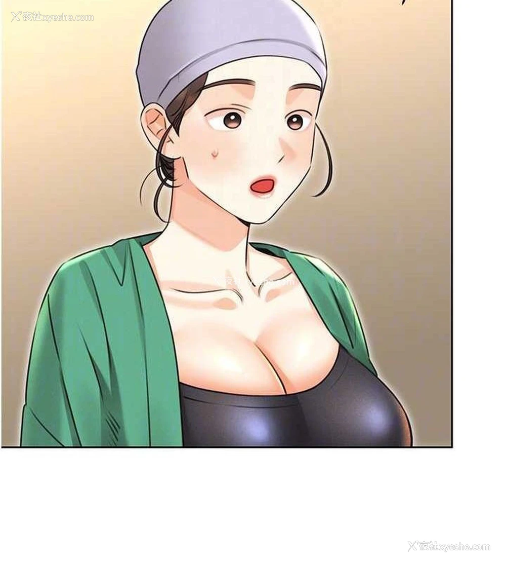 36P - 性运刮刮乐
