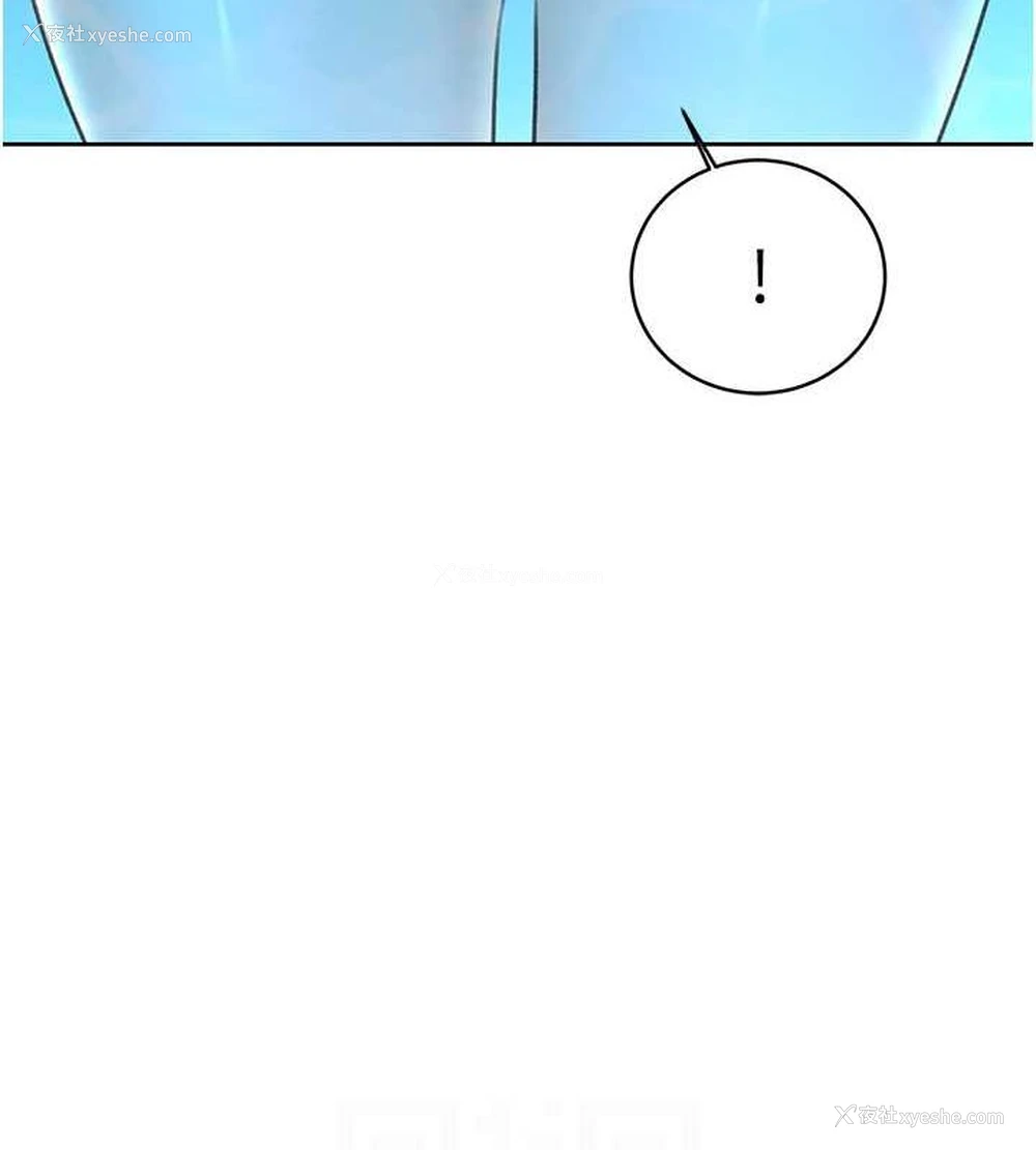 88P - 性运刮刮乐