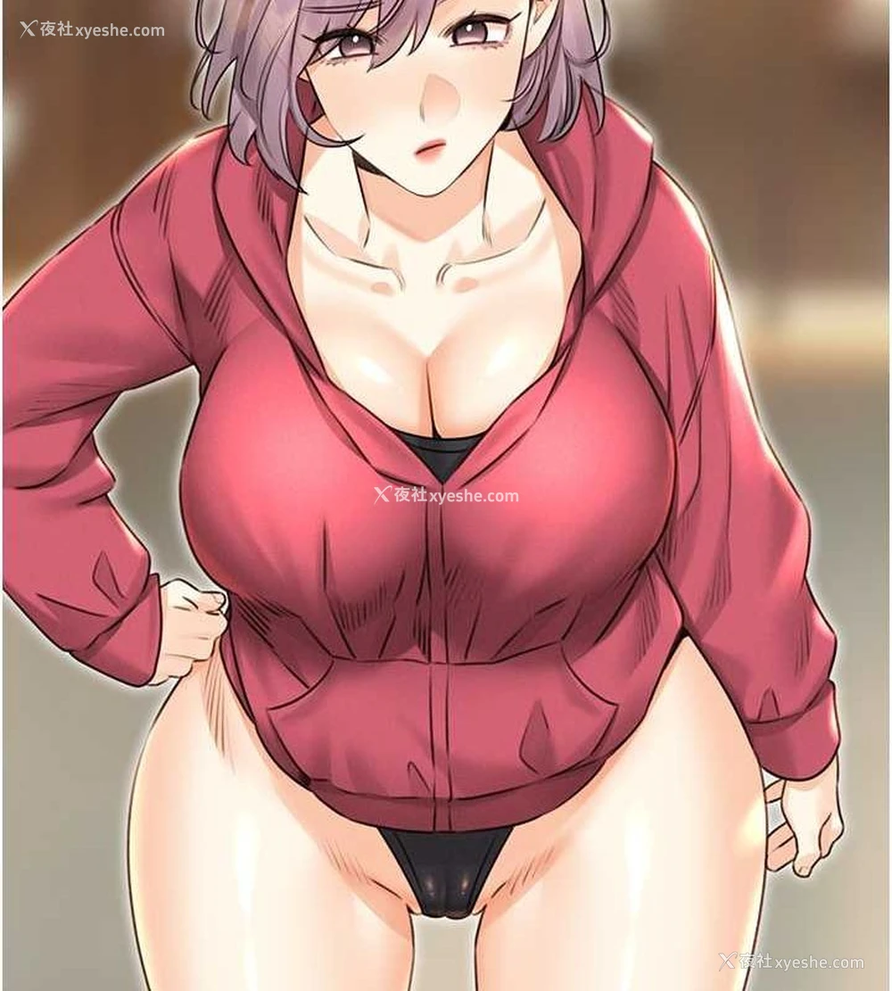 9P - 性运刮刮乐