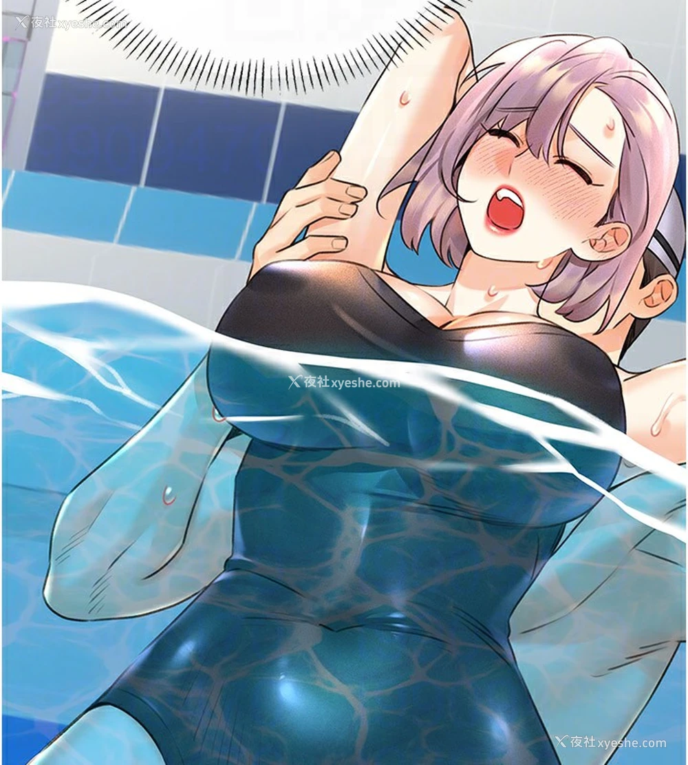 106P - 性运刮刮乐