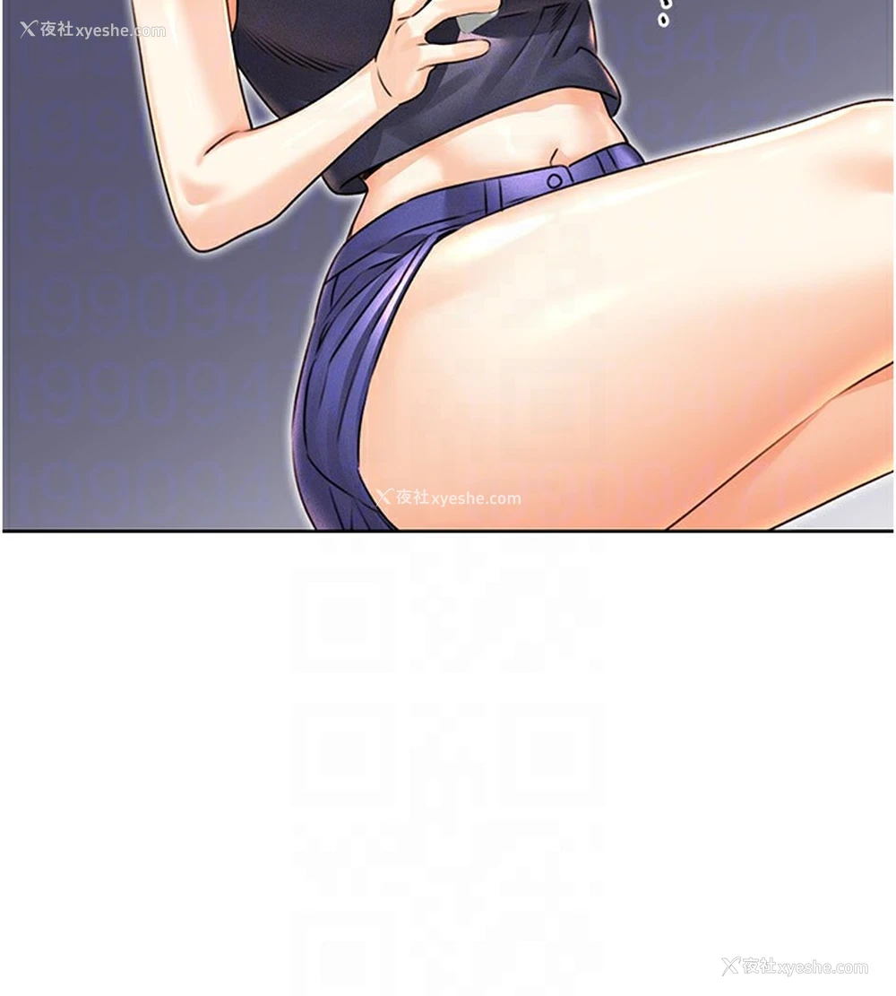 119P - 性运刮刮乐