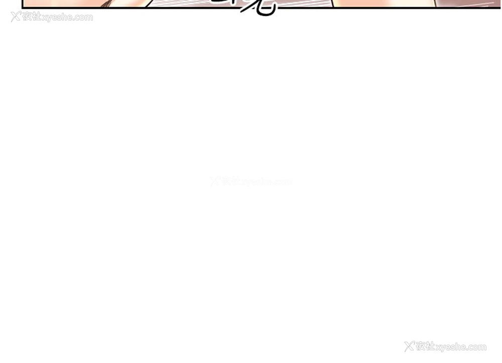 129P - 性运刮刮乐