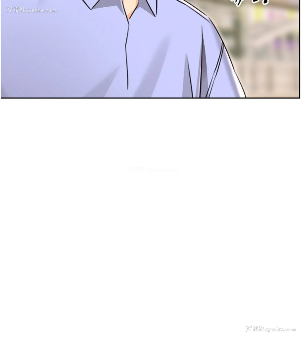 162P - 性运刮刮乐