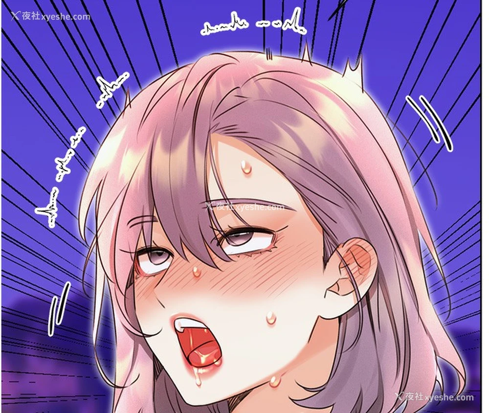 122P - 性运刮刮乐
