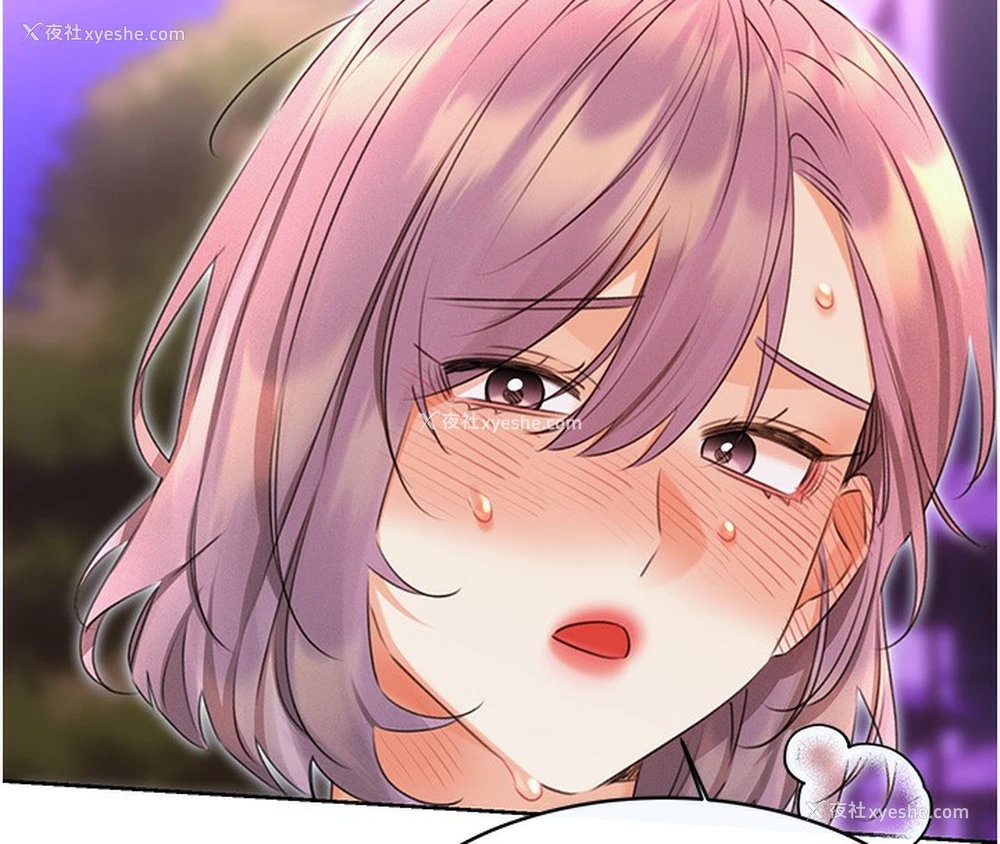 132P - 性运刮刮乐