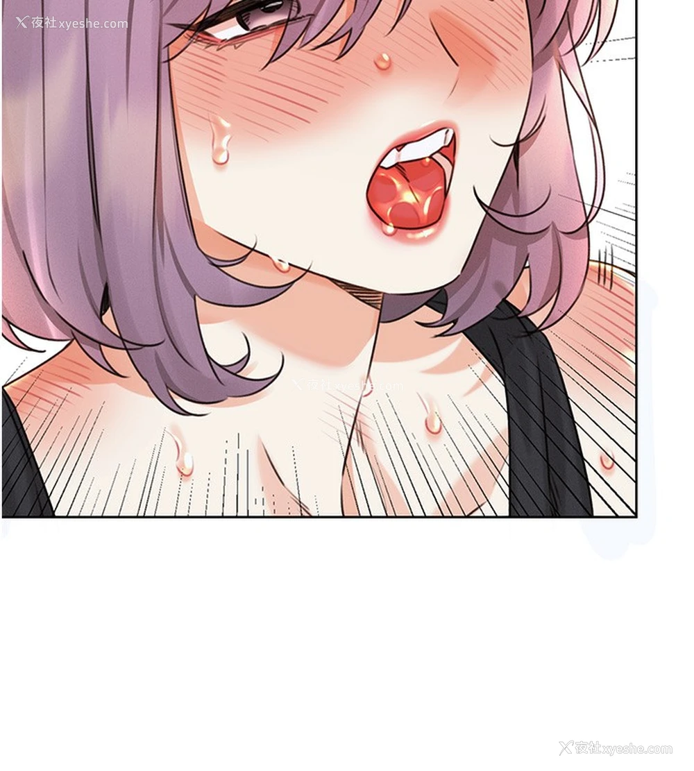 152P - 性运刮刮乐