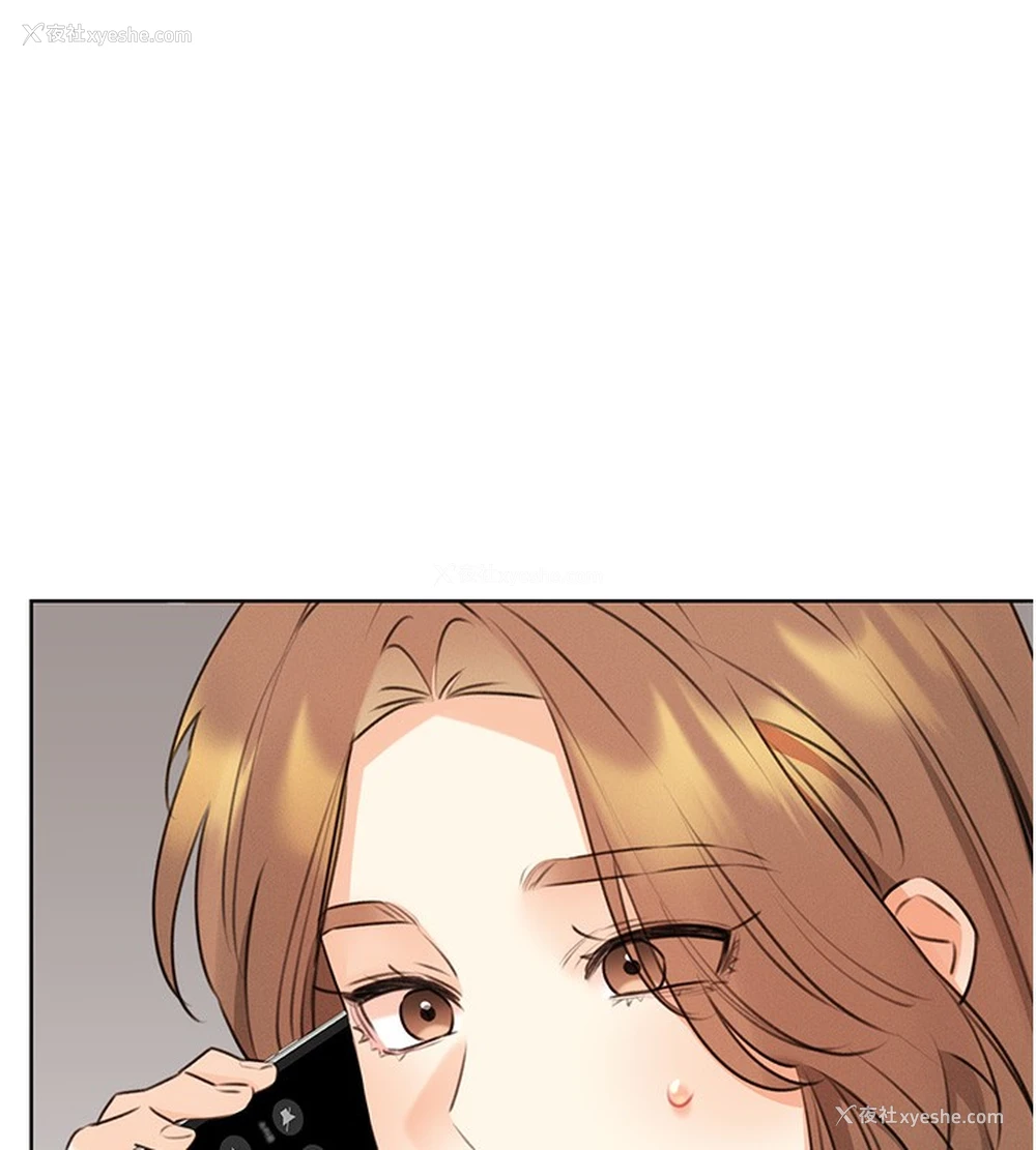 185P - 性运刮刮乐