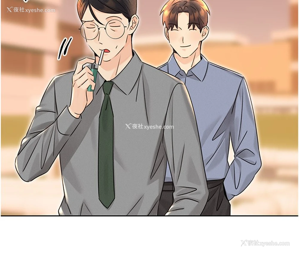 138P - 性运刮刮乐