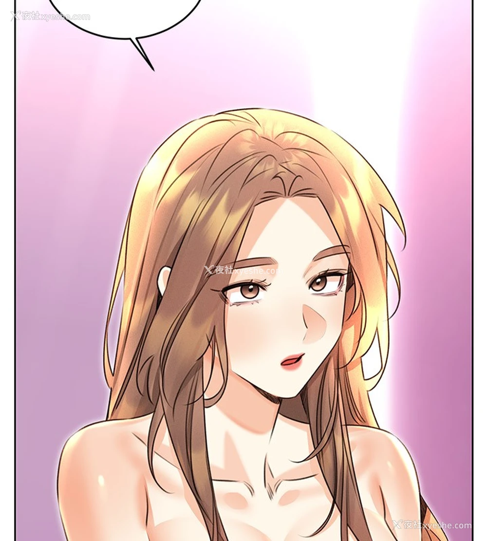 155P - 性运刮刮乐