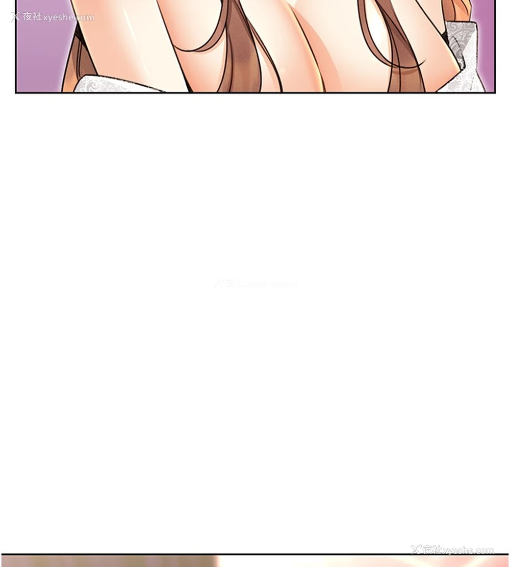 156P - 性运刮刮乐