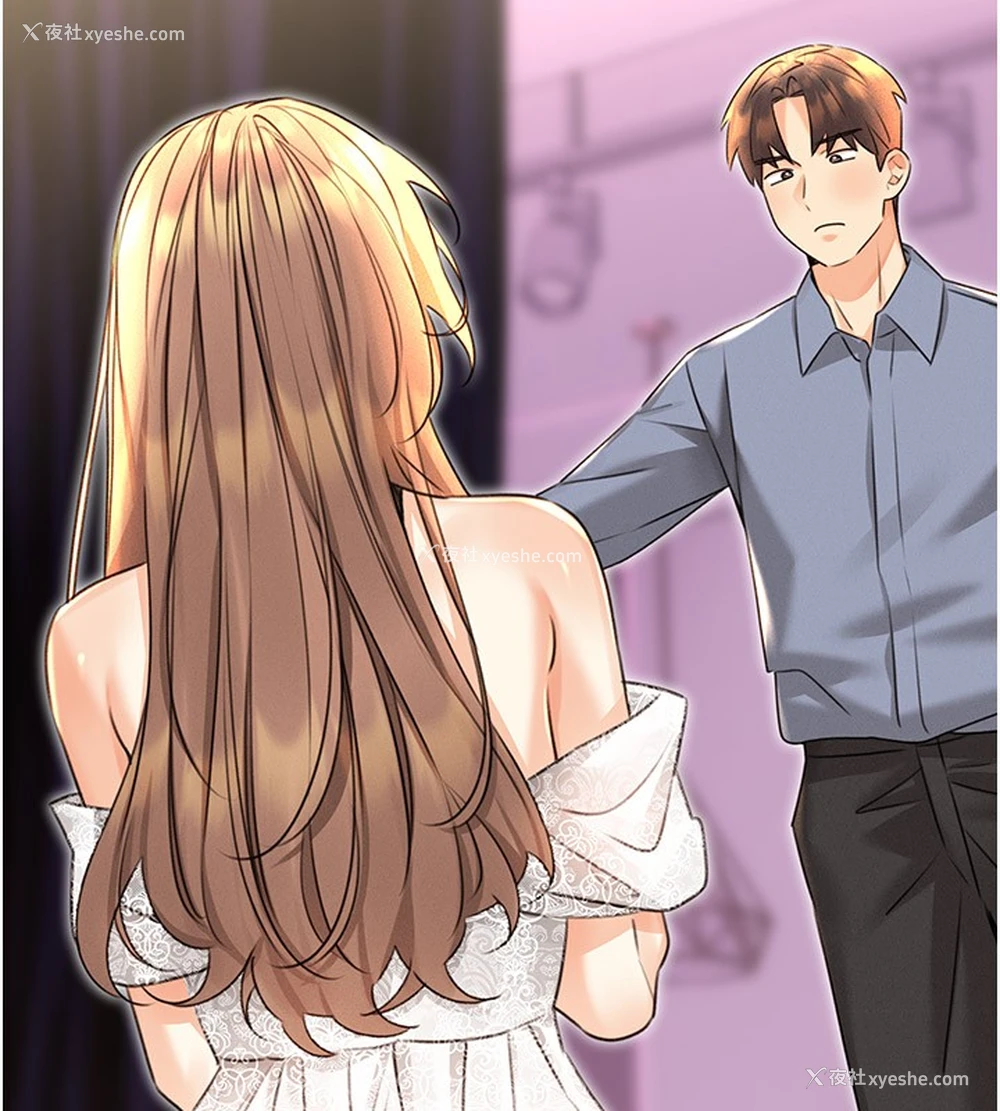 159P - 性运刮刮乐