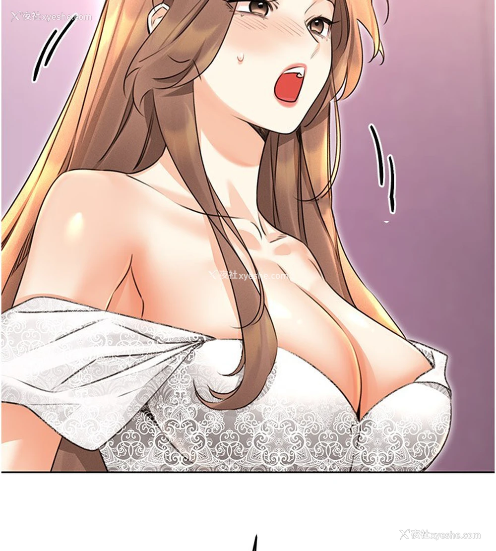 162P - 性运刮刮乐