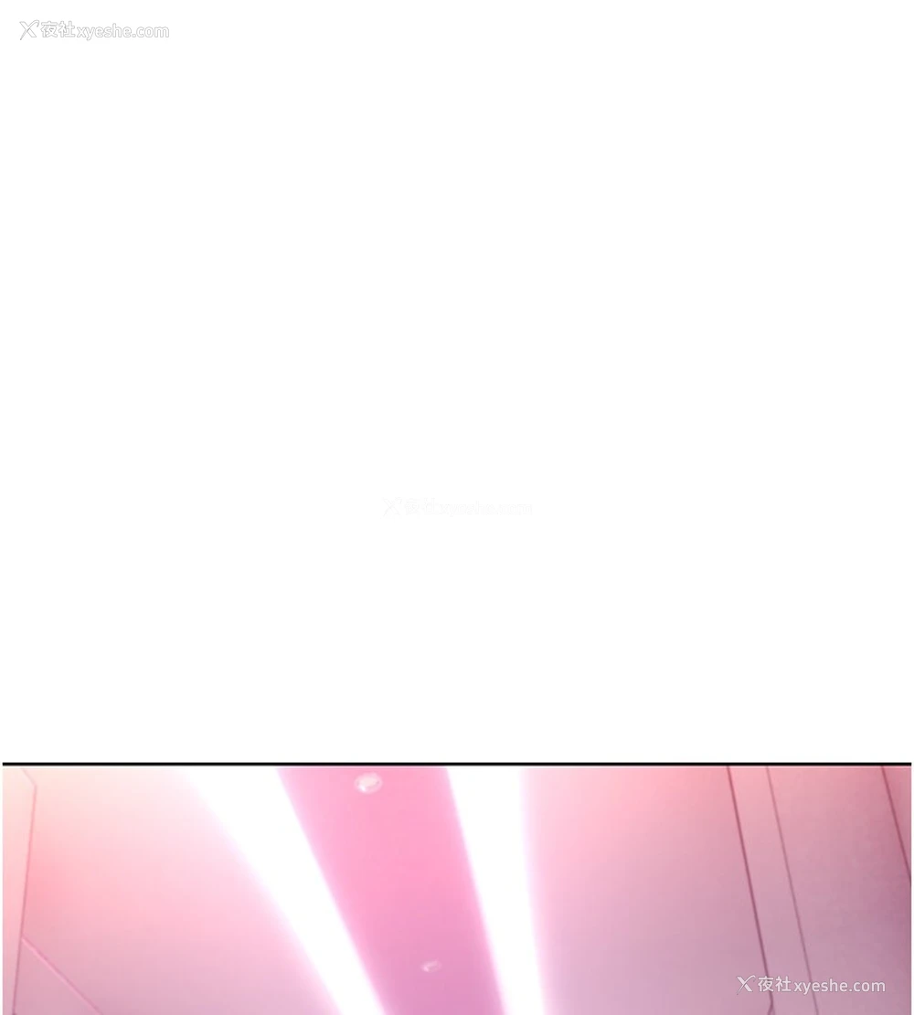 24P - 性运刮刮乐