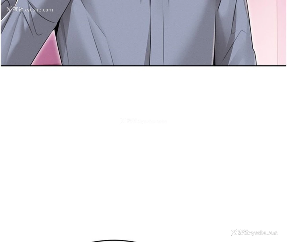 146P - 性运刮刮乐