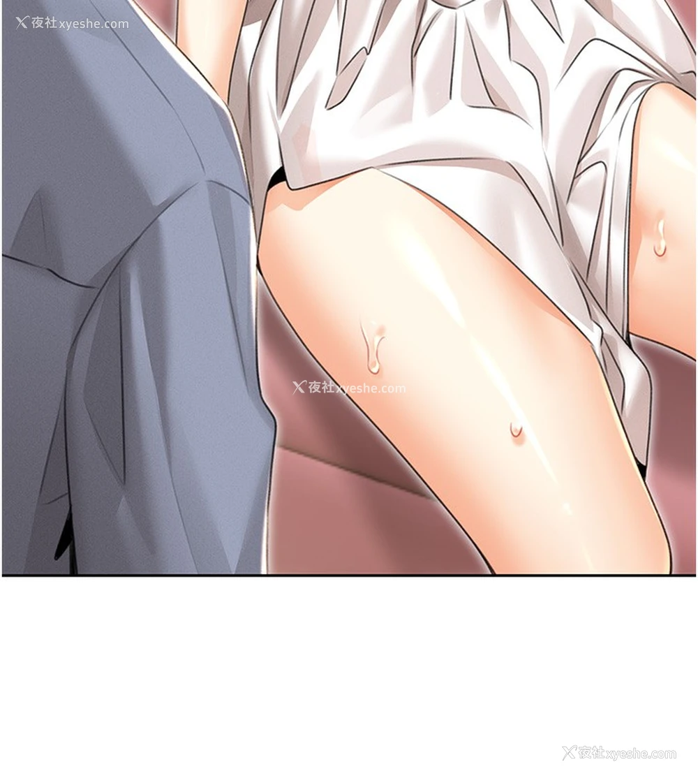 155P - 性运刮刮乐