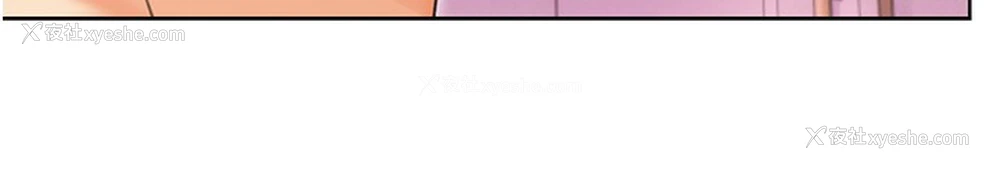 69P - 性运刮刮乐