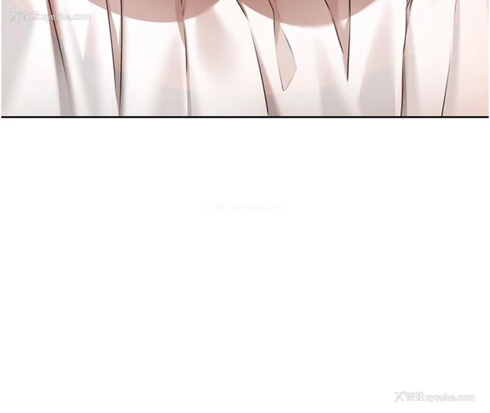 99P - 性运刮刮乐