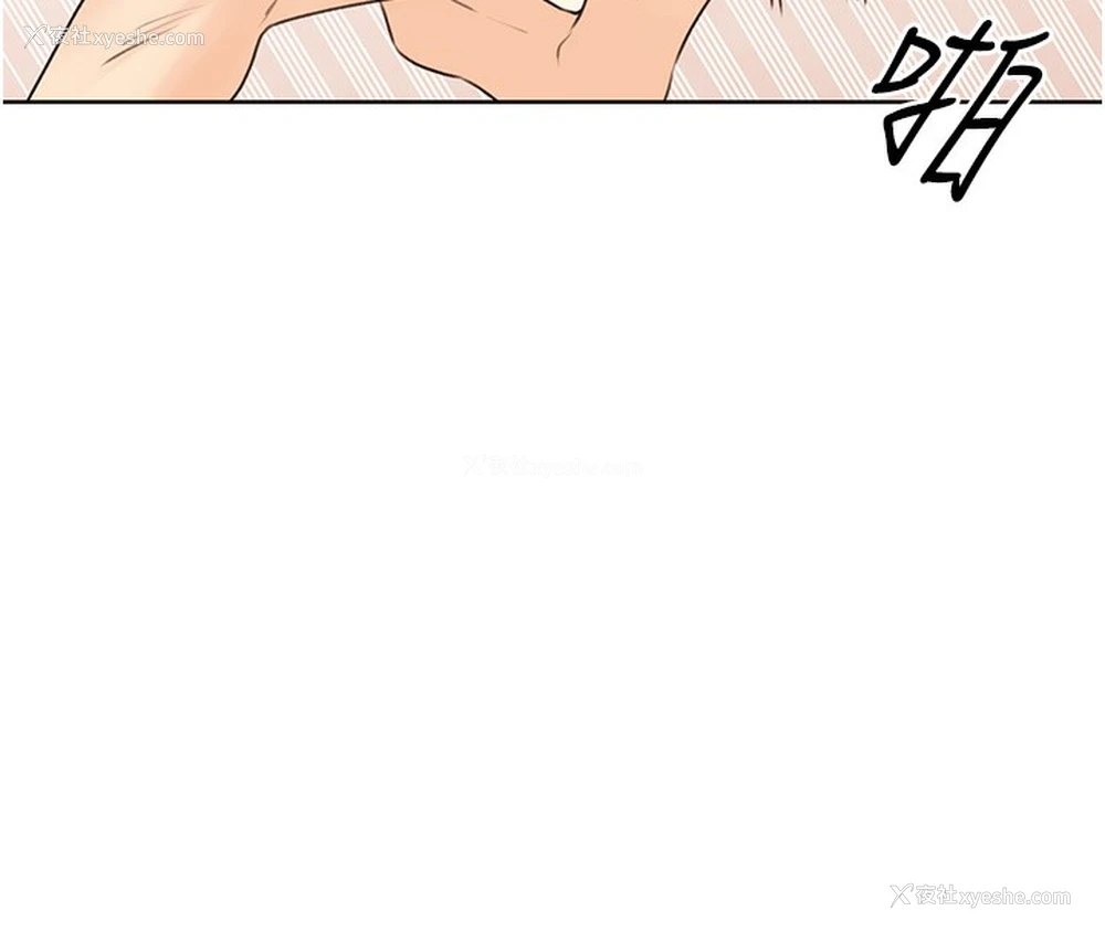 131P - 性运刮刮乐