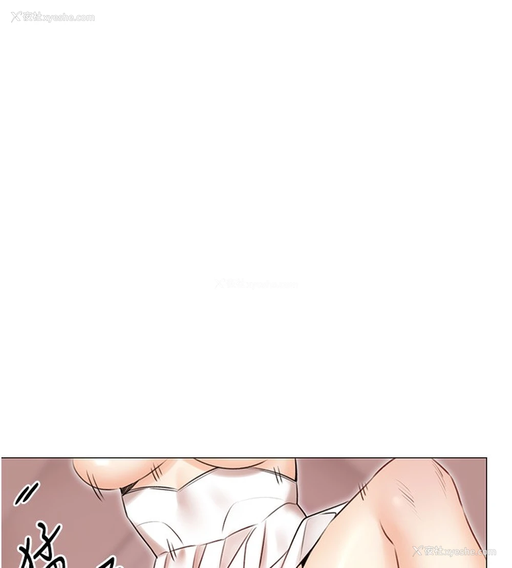 137P - 性运刮刮乐