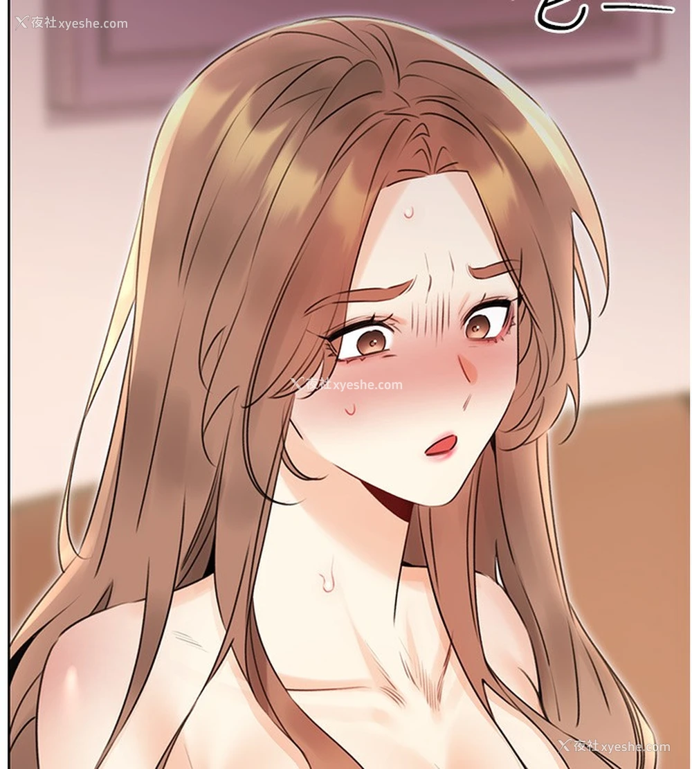 25P - 性运刮刮乐