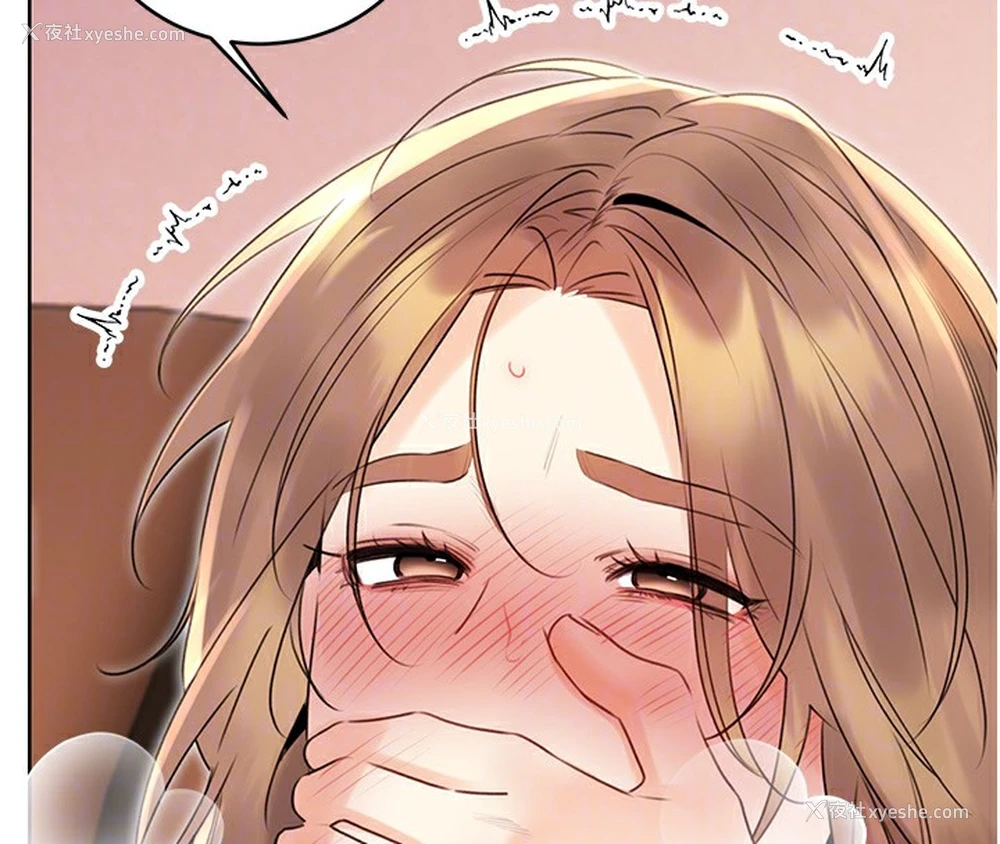 34P - 性运刮刮乐
