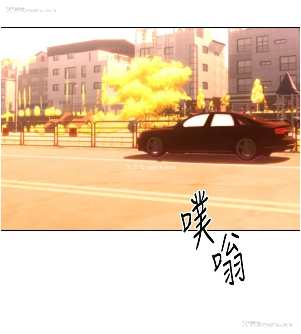 114P - 性运刮刮乐