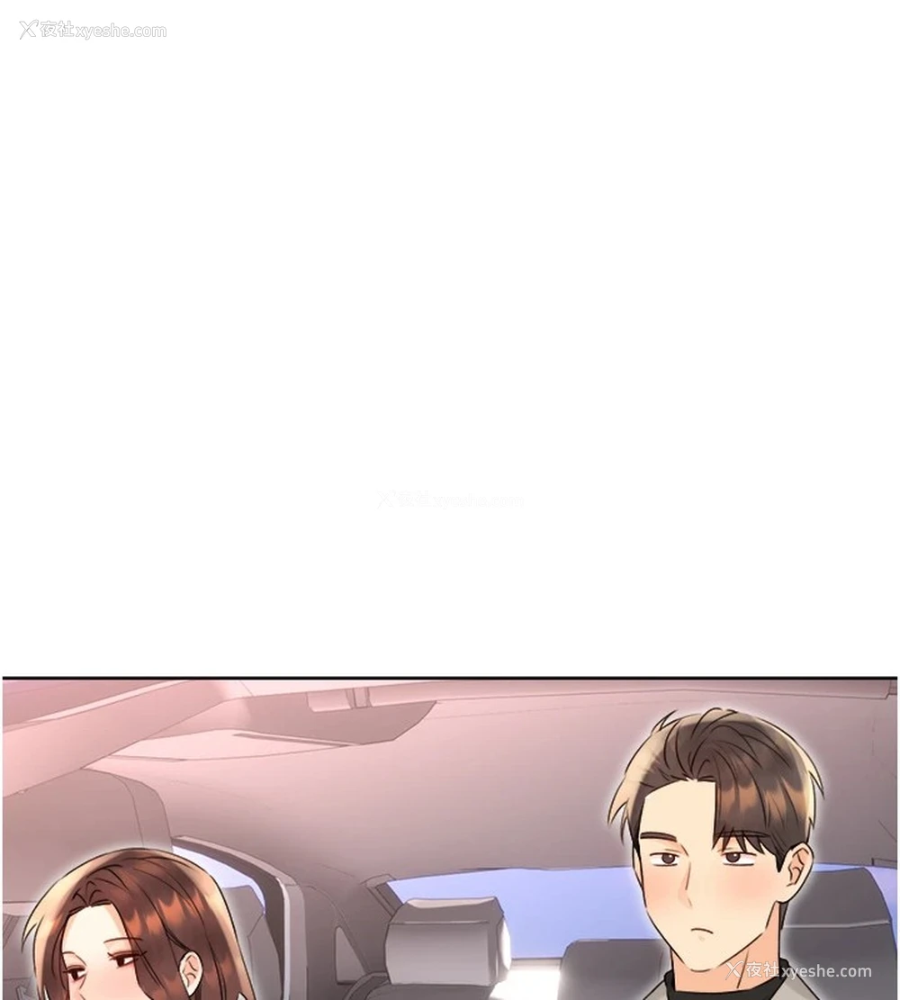 115P - 性运刮刮乐
