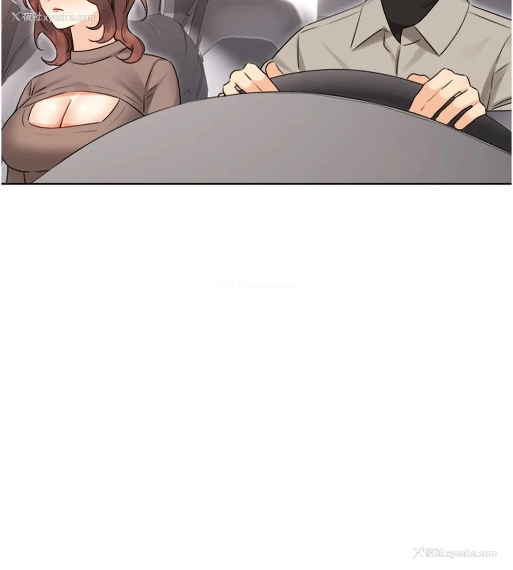 116P - 性运刮刮乐