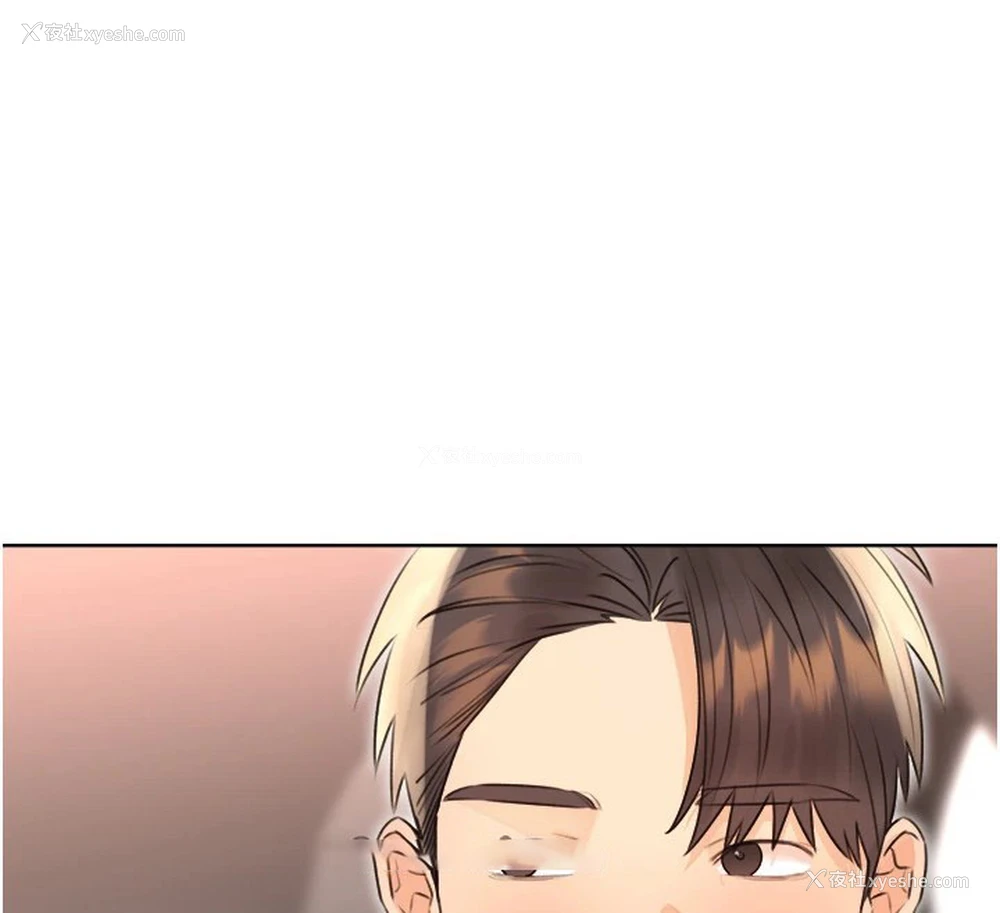 117P - 性运刮刮乐