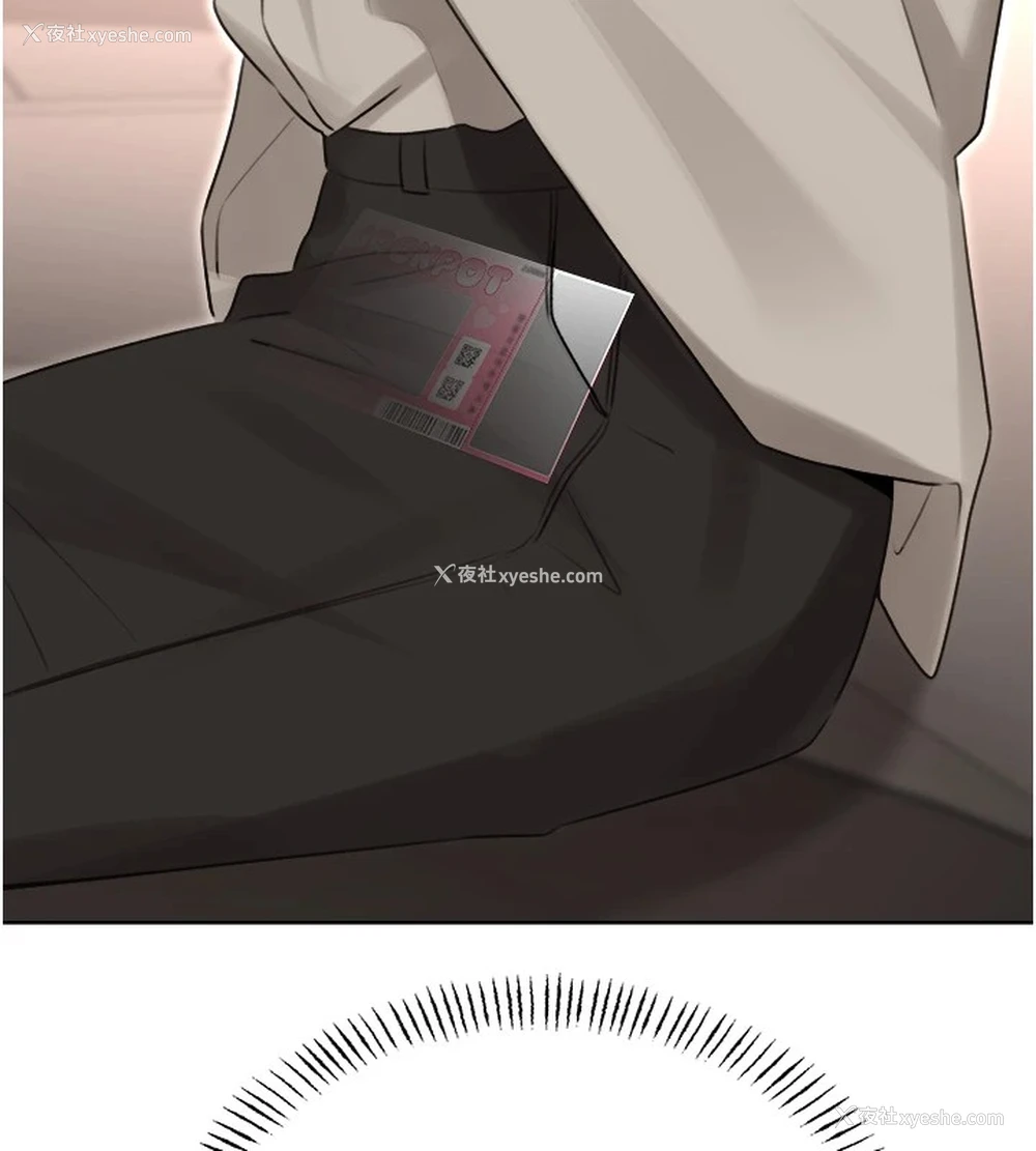 138P - 性运刮刮乐