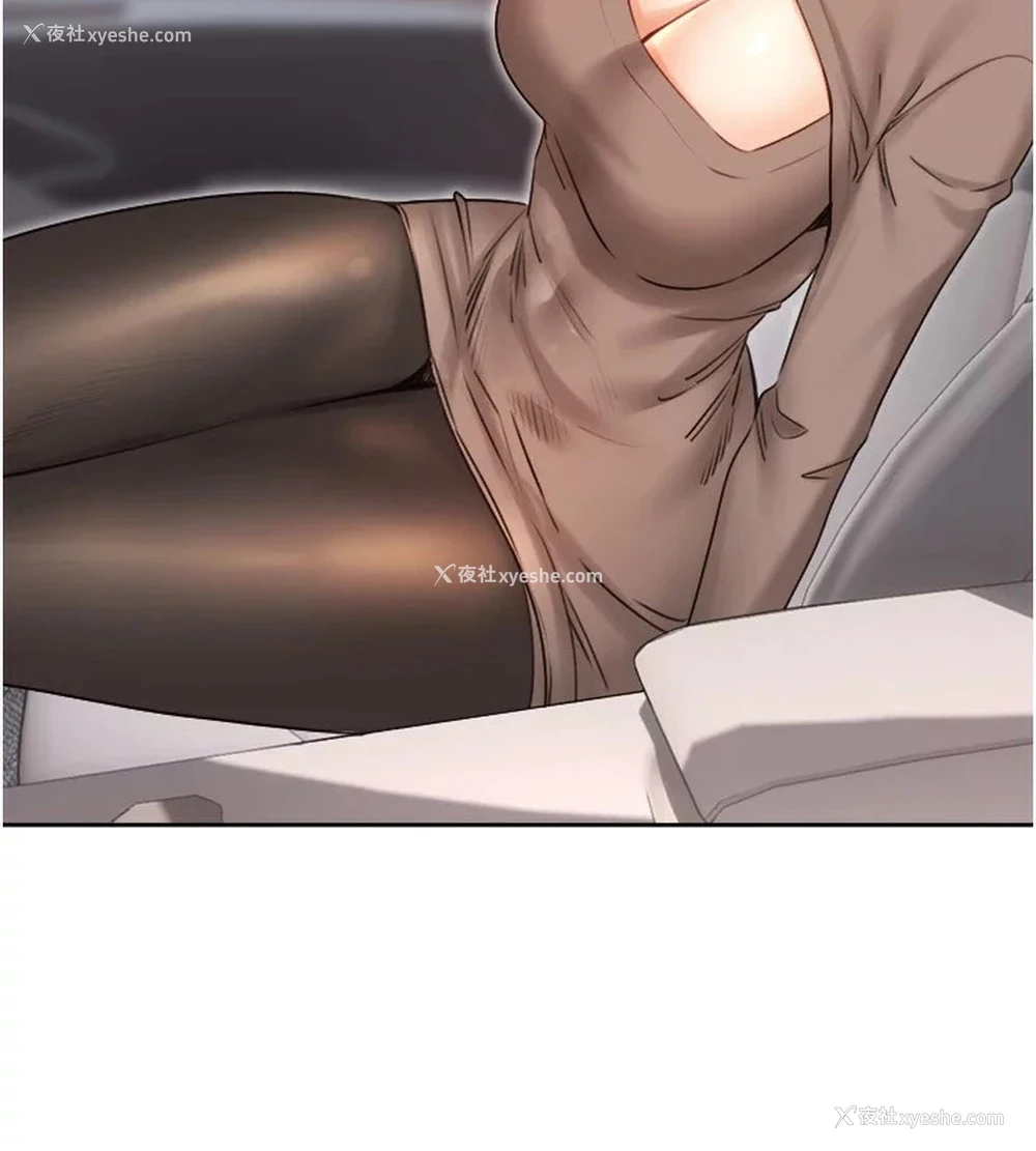 149P - 性运刮刮乐