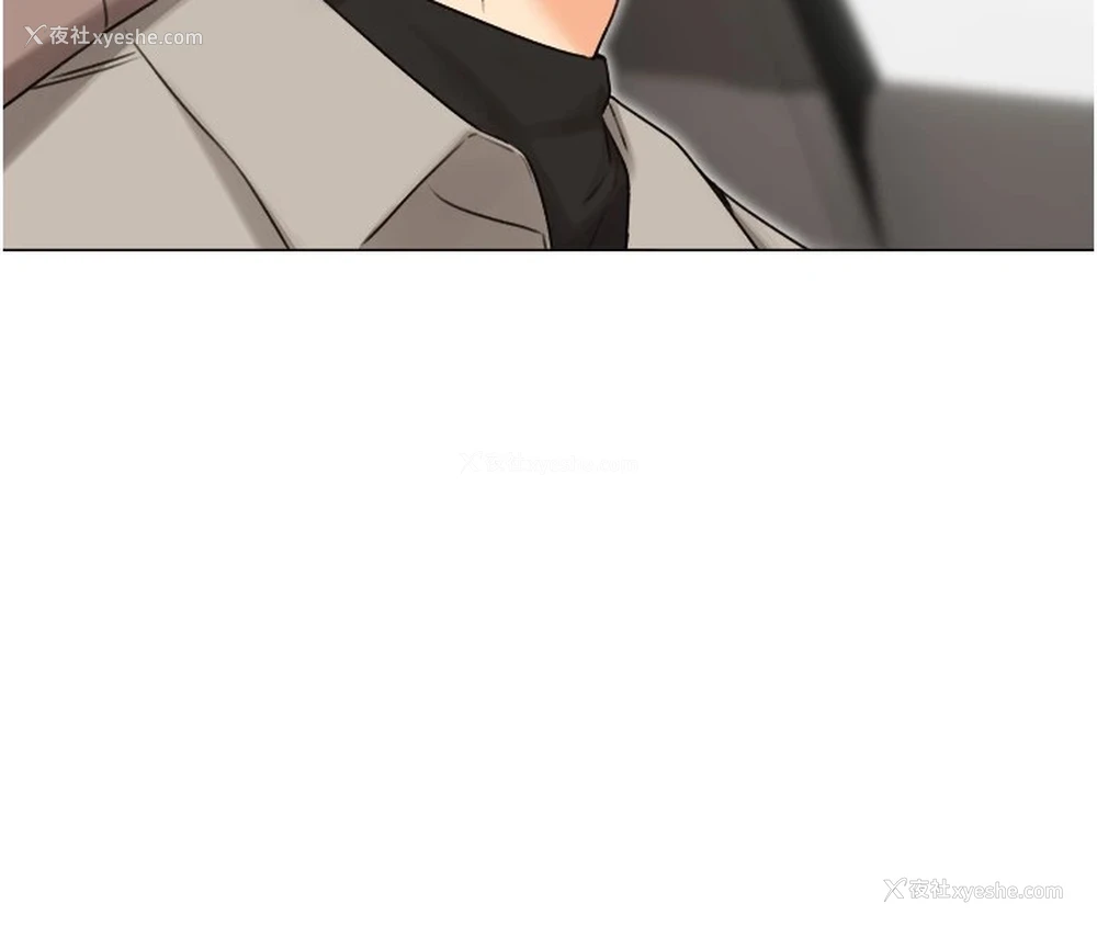 154P - 性运刮刮乐