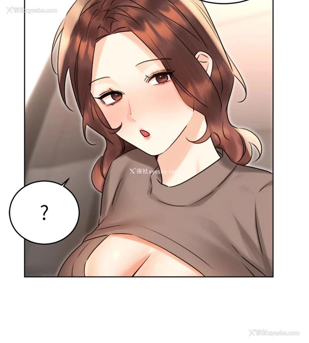 160P - 性运刮刮乐