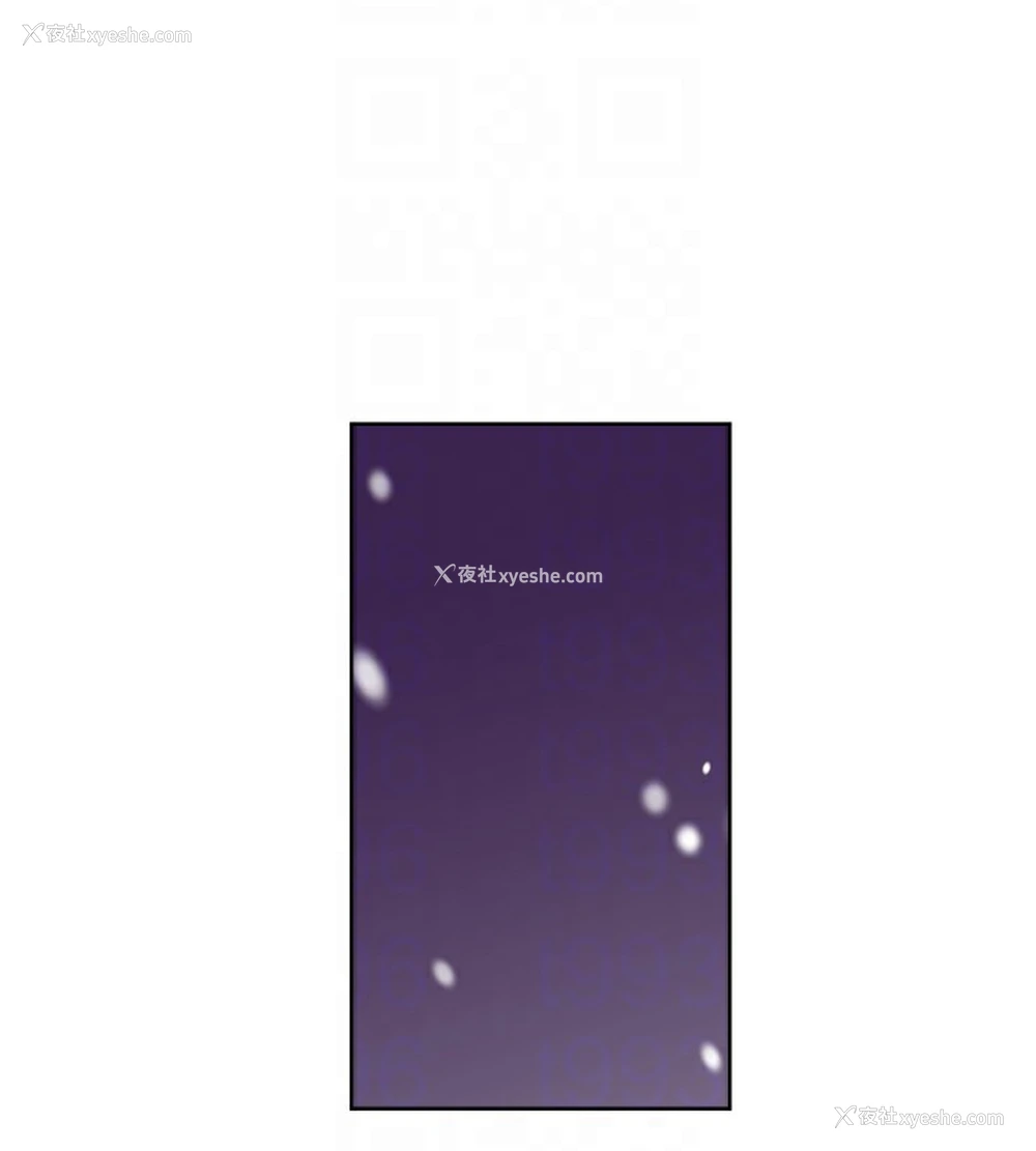 36P - 性运刮刮乐