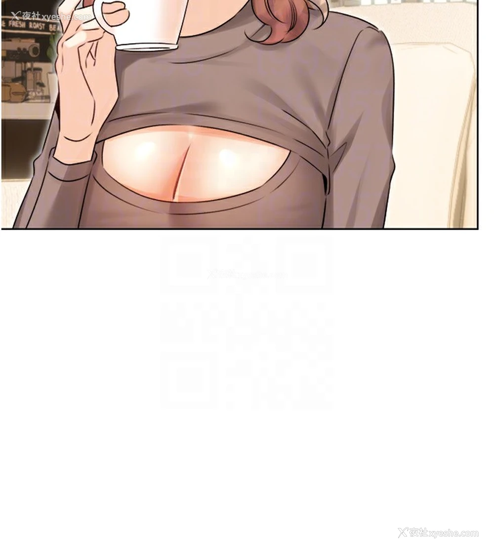 87P - 性运刮刮乐