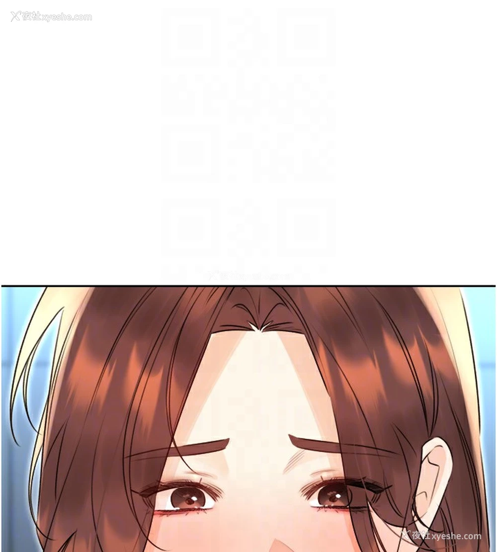 91P - 性运刮刮乐