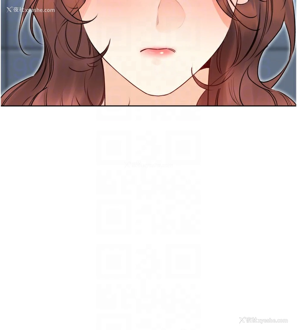 92P - 性运刮刮乐