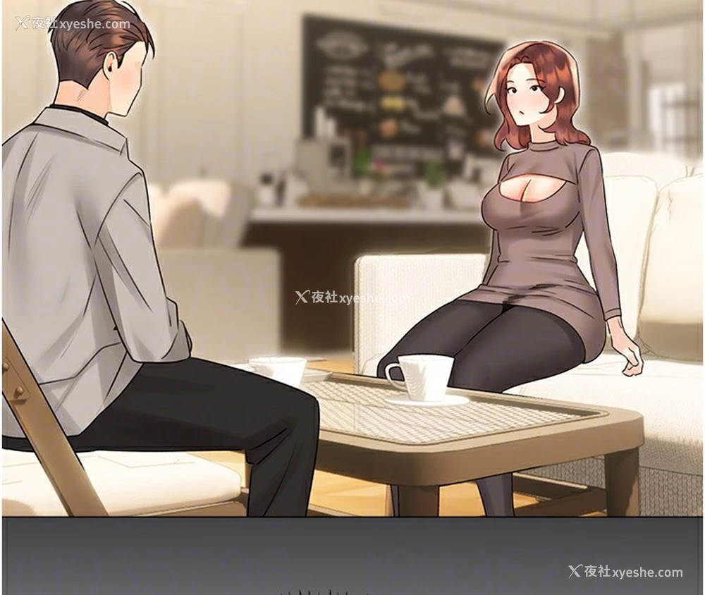 94P - 性运刮刮乐