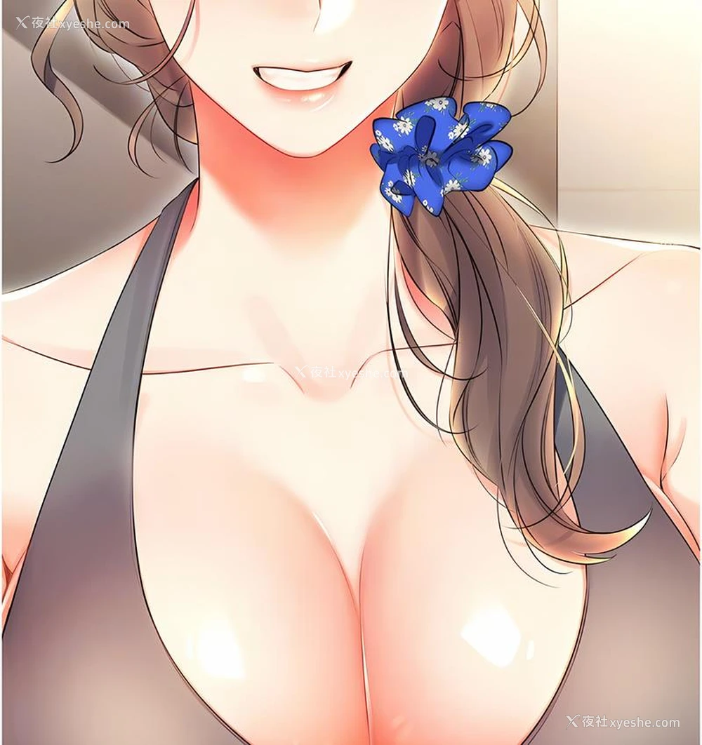 103P - 性运刮刮乐