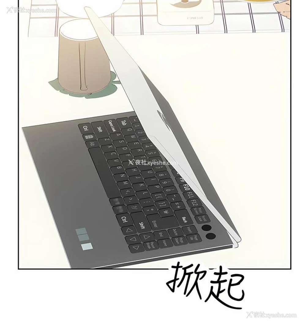 115P - 性运刮刮乐