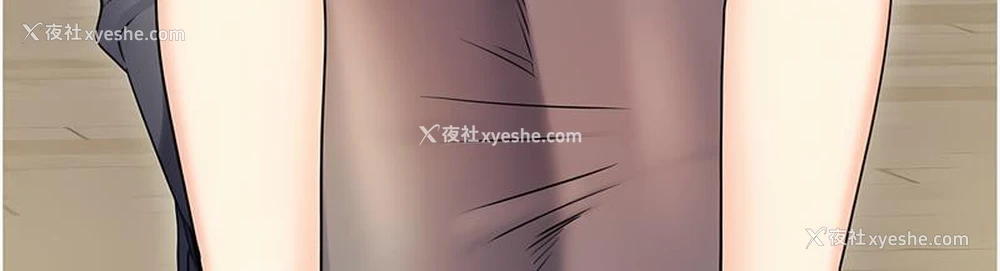122P - 性运刮刮乐