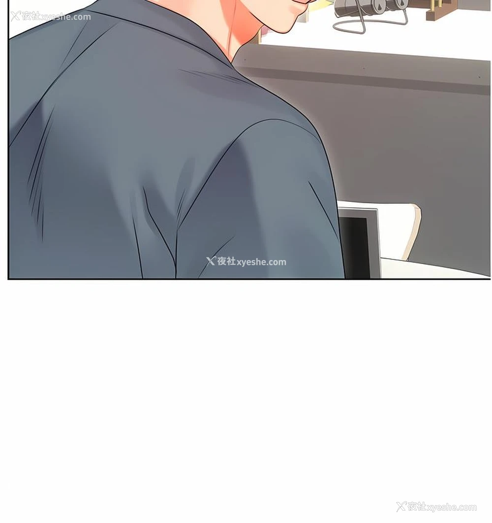 132P - 性运刮刮乐