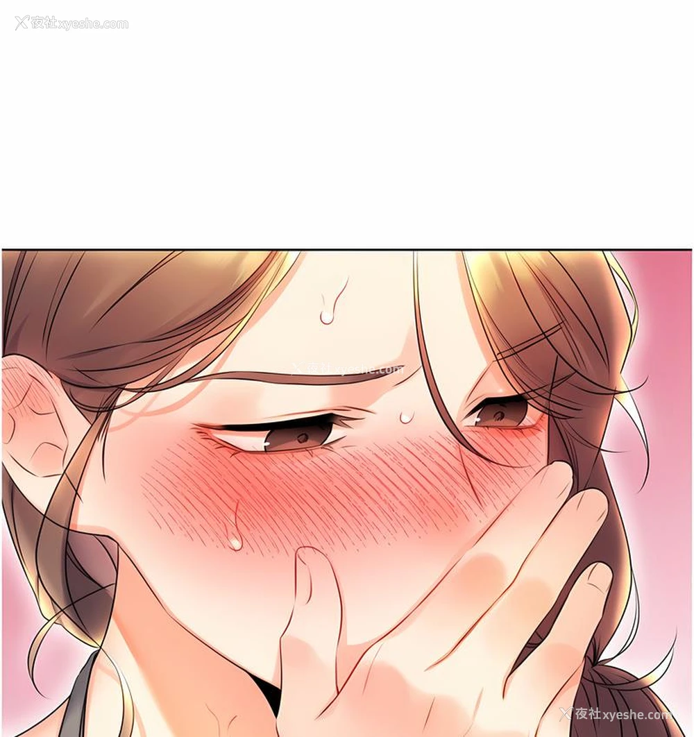 164P - 性运刮刮乐
