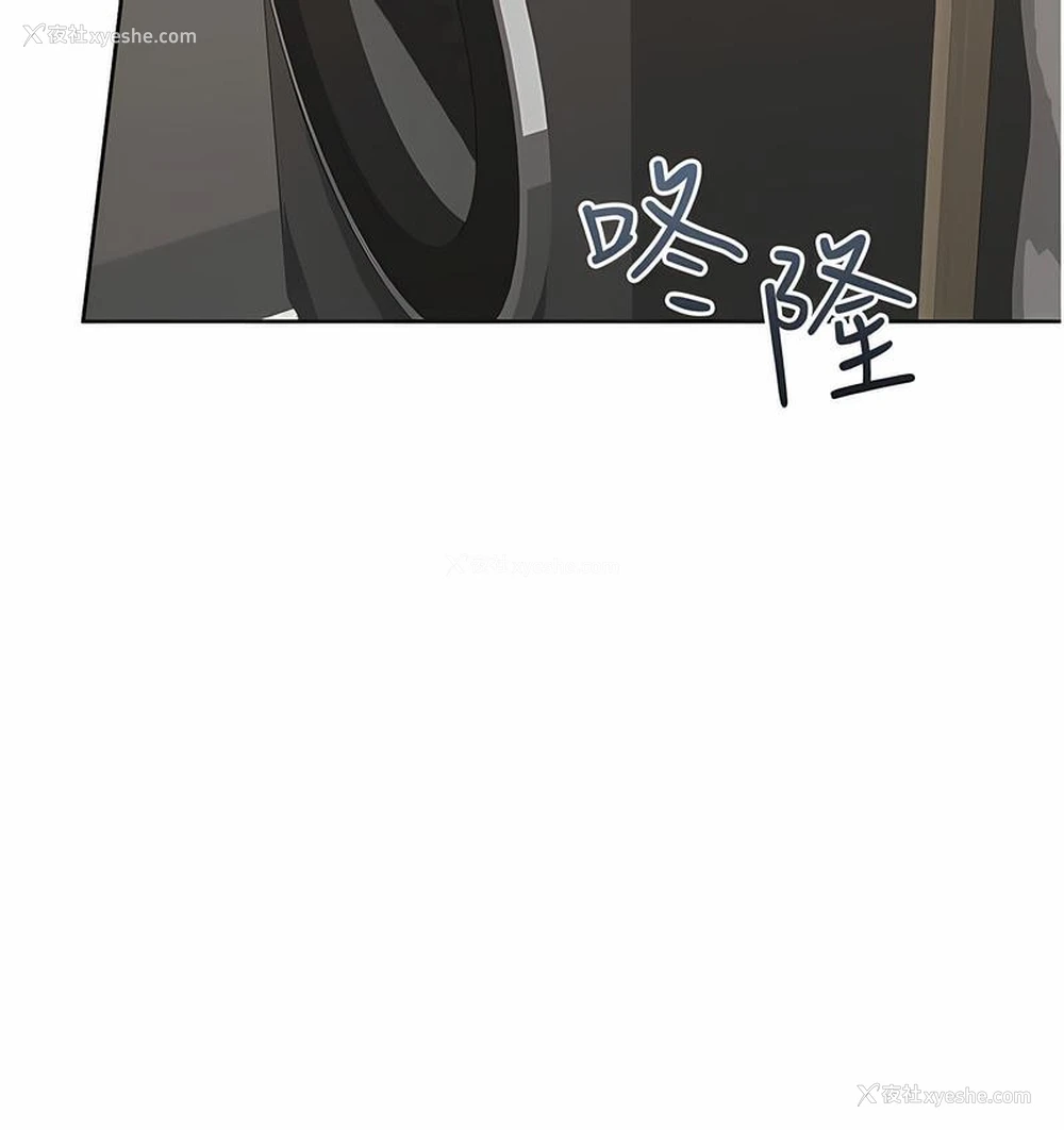 178P - 性运刮刮乐