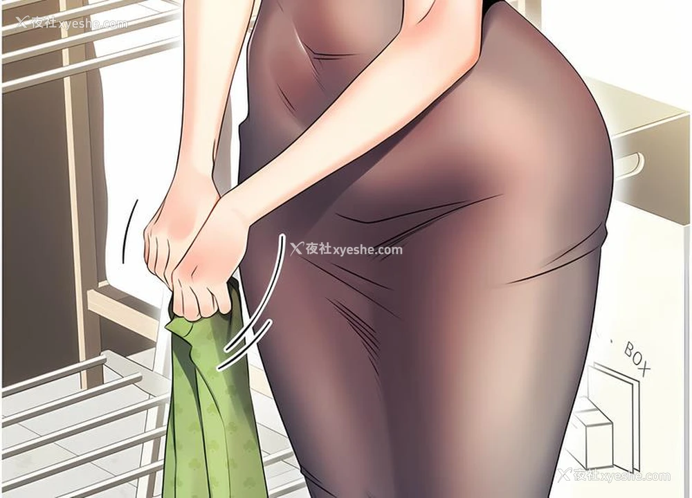 201P - 性运刮刮乐