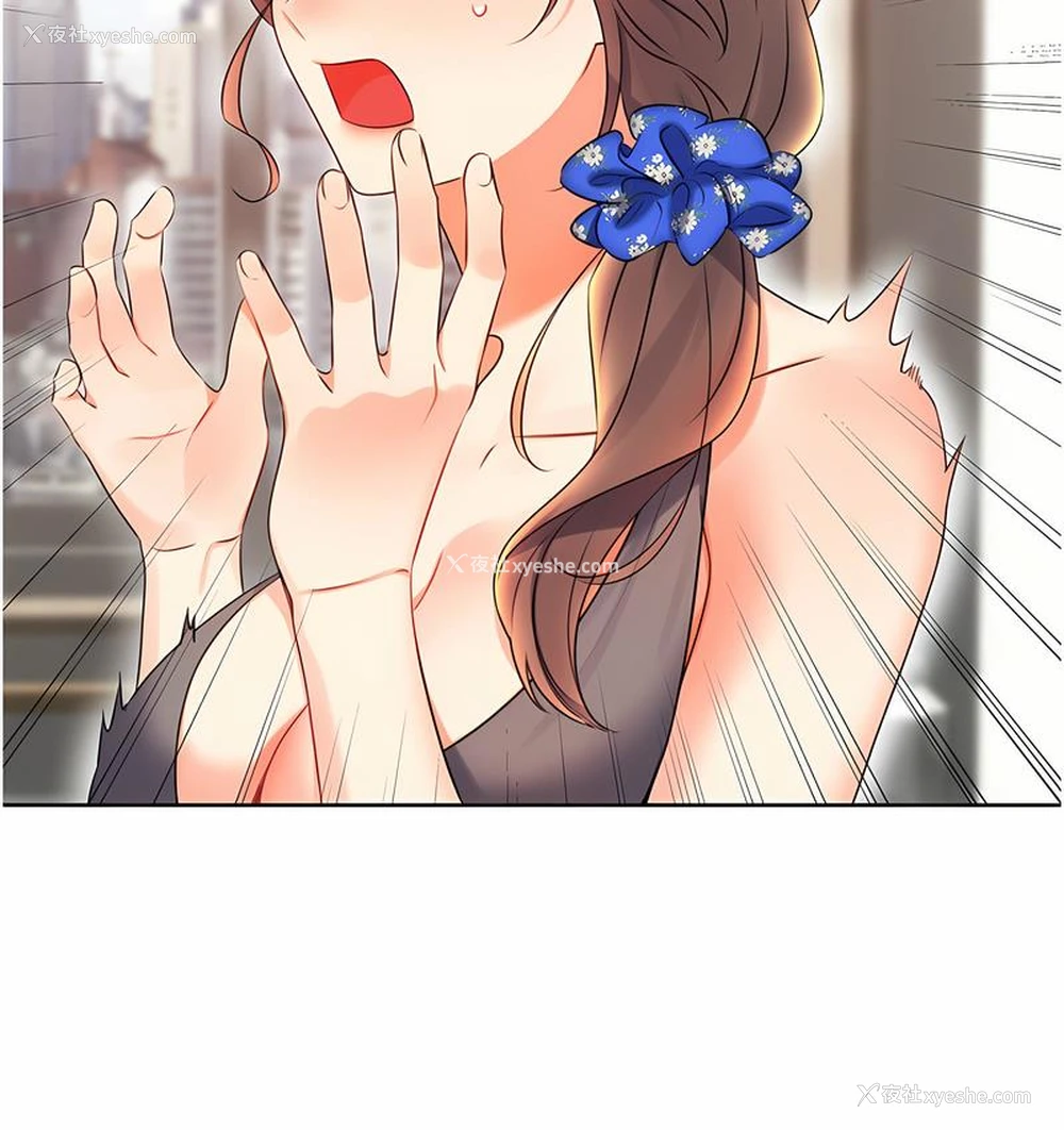 204P - 性运刮刮乐