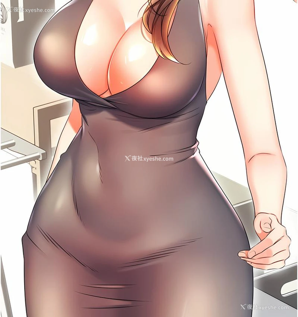 220P - 性运刮刮乐