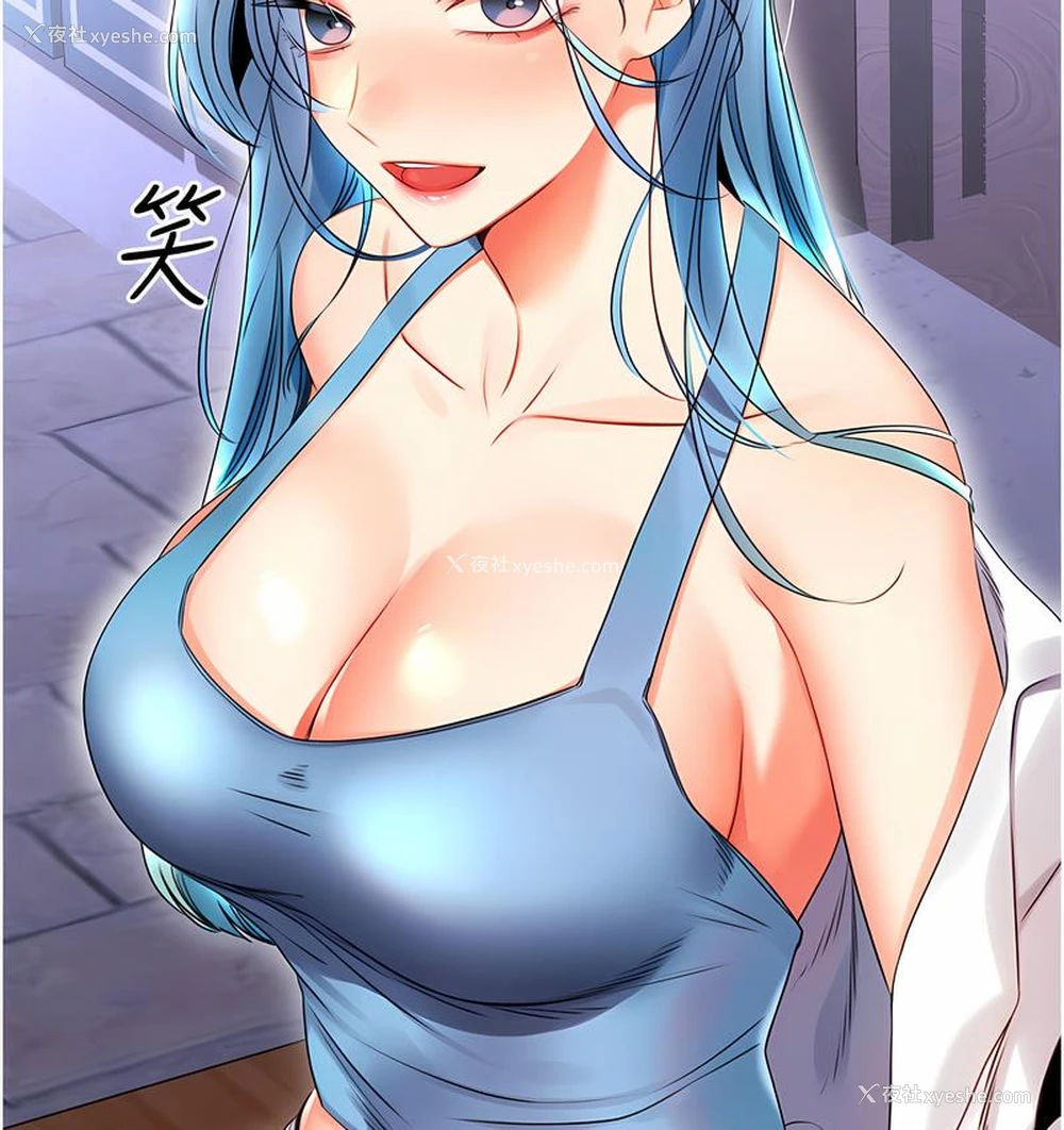 55P - 性运刮刮乐
