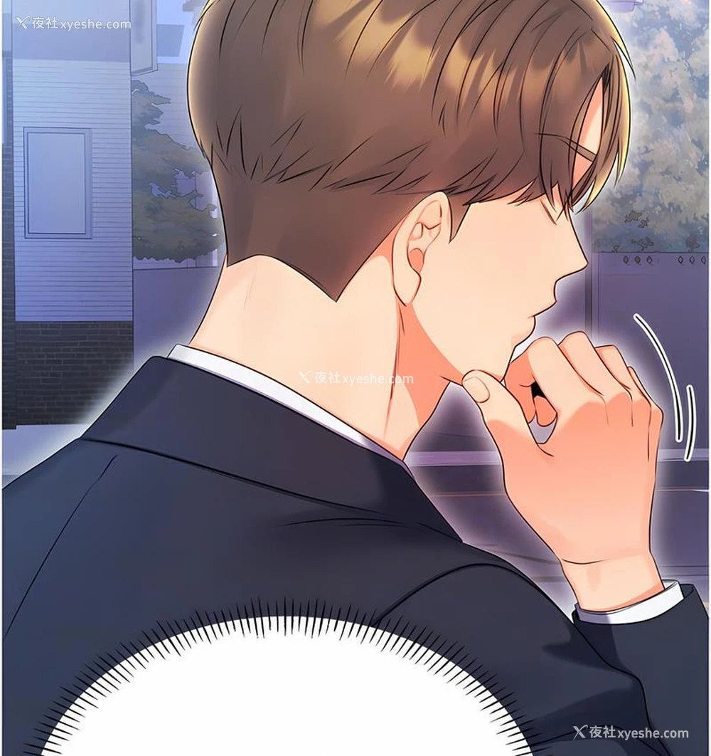 65P - 性运刮刮乐